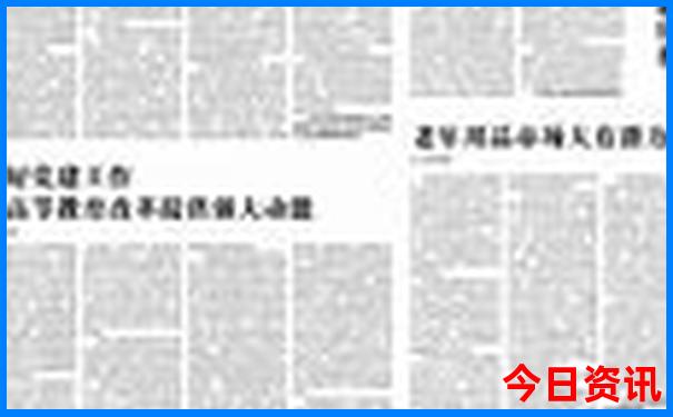 海口适合孩子玩的地方有哪些