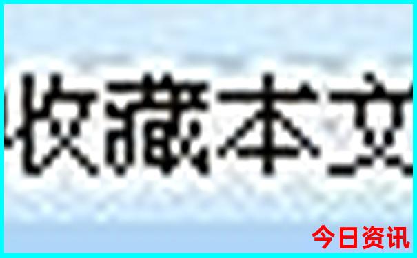 报名旅游团去哪个平台