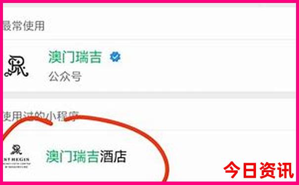 云南五天四夜游最佳路线图