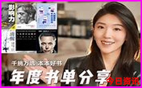 祝桥镇必玩的三个景点