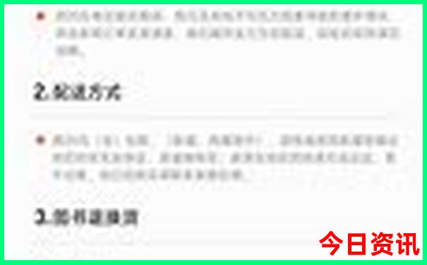 菲律宾海岛游排名