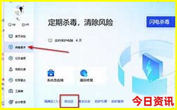 东北三省旅游景点大全排名