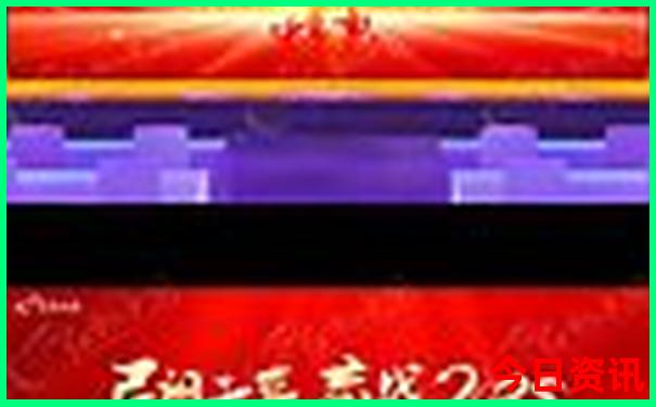 小孩去北京必去的地方推荐