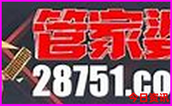 法国景点排行榜前十名