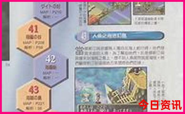 怎样删除搜索过的历史记录